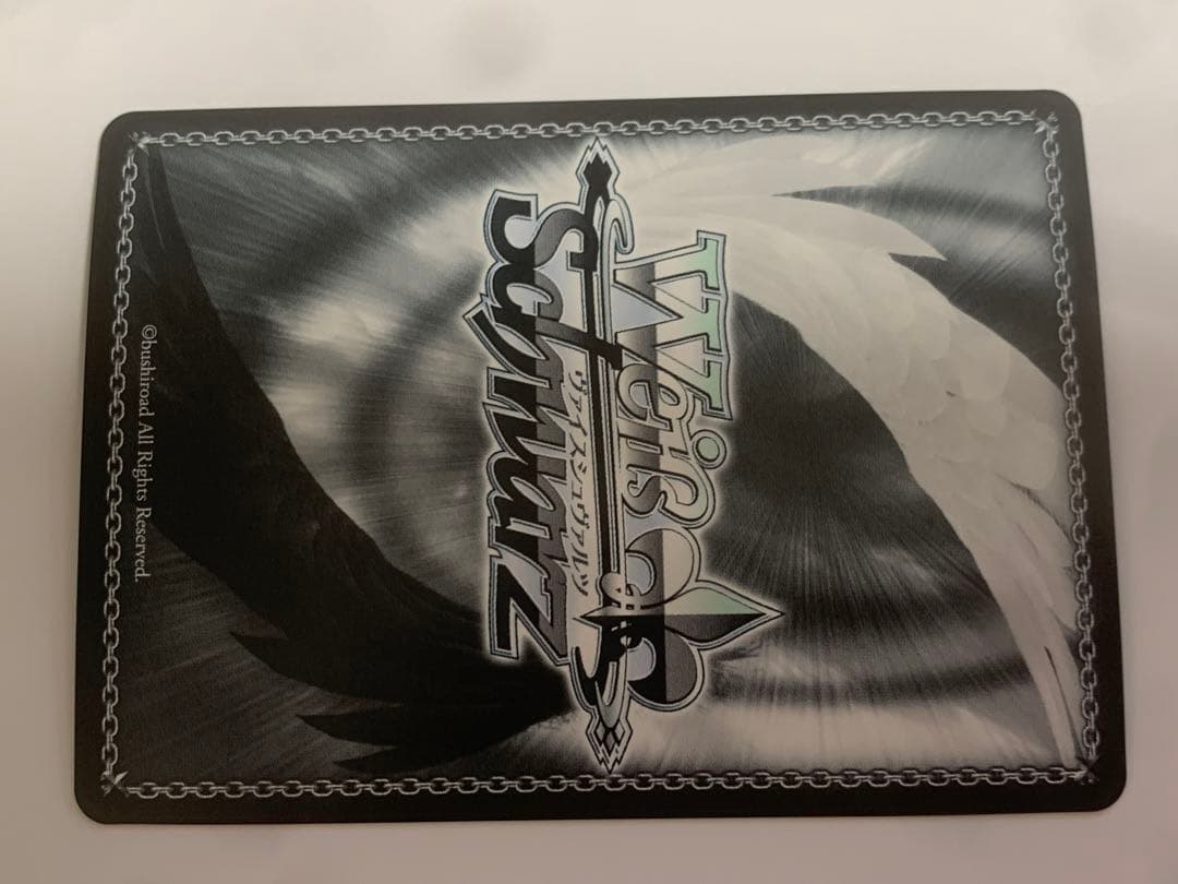 ヴァイスシュヴァルツ ofr 密かな猛攻