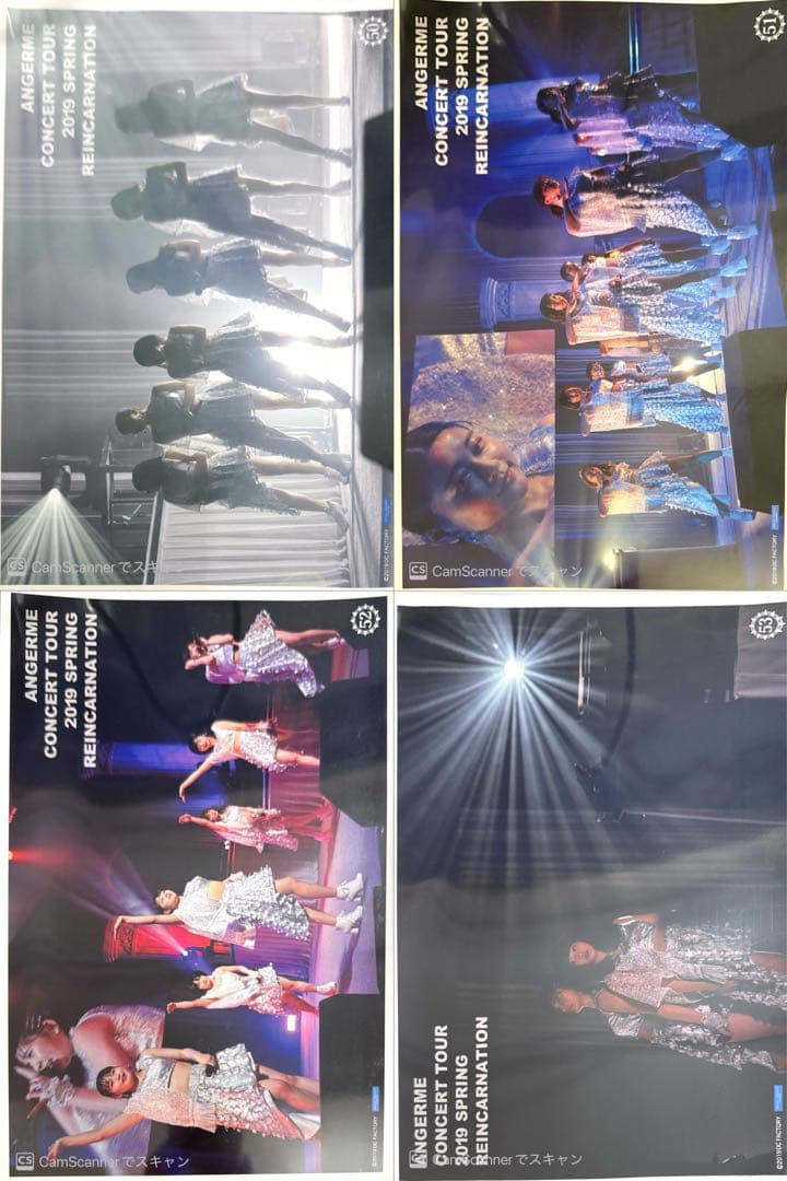 アンジュルム 2019 輪廻転生 ピンポス 22種セット