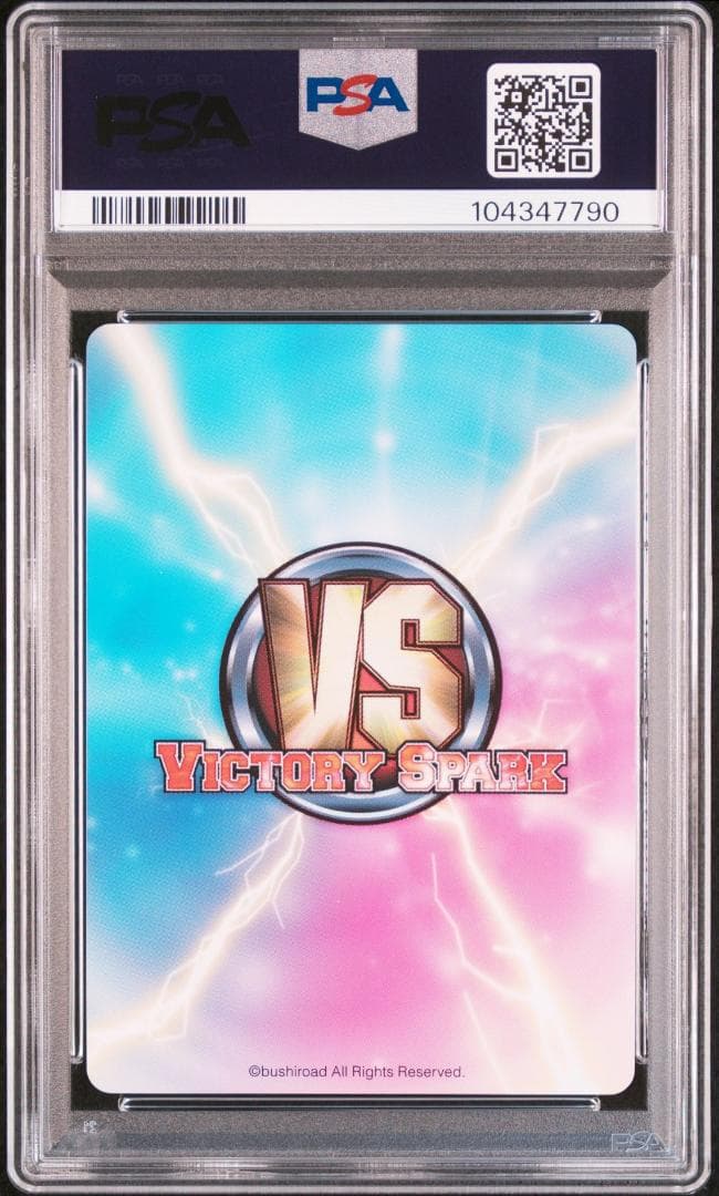 ヴィクトリースパーク デート・ア・ライブ 時崎狂三 SP サイン PSA10