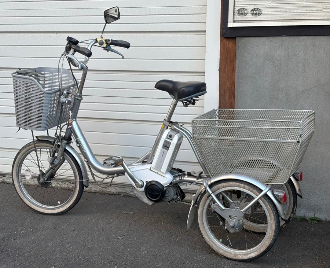 ★札幌限定 ブリヂストン 電動三輪自転車 アシスタ 三輪車 3段変速