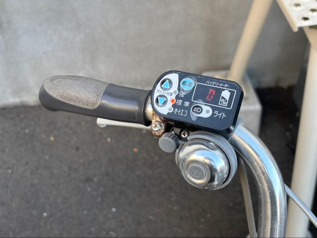 ★札幌限定 ブリヂストン 電動三輪自転車 アシスタ 三輪車 3段変速