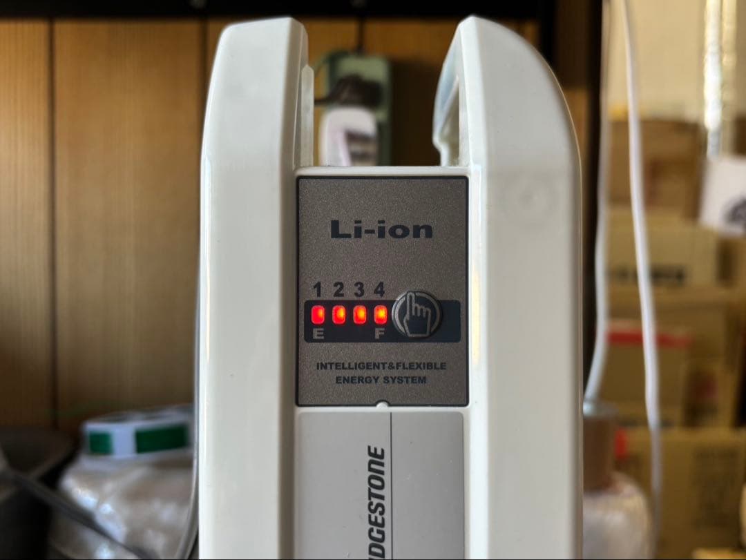 ★札幌限定 ブリヂストン 電動三輪自転車 アシスタ 三輪車 3段変速