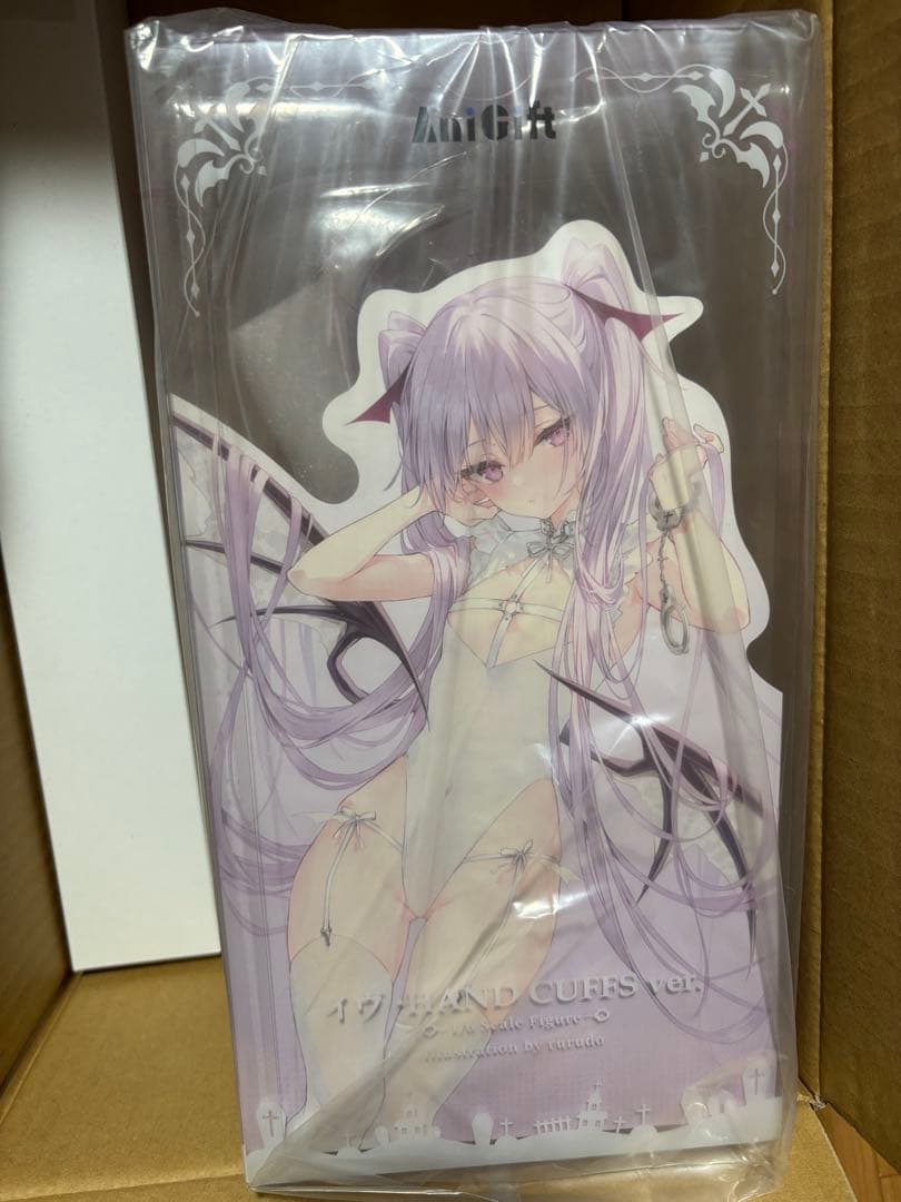 rurudo イヴ HAND CUFFS ver. フィギュア　特典付き