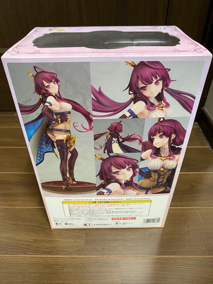 ソフィーのアトリエ2 ラミゼル•エルレンマイヤー