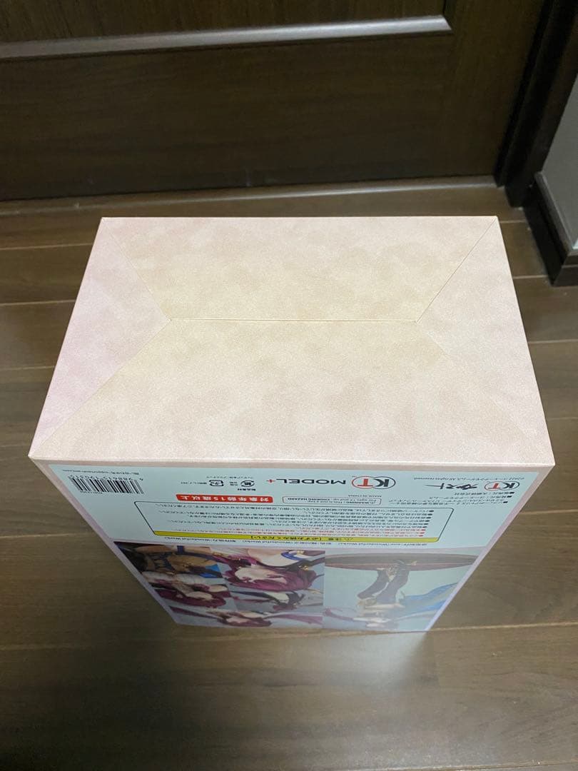 ソフィーのアトリエ2 ラミゼル•エルレンマイヤー