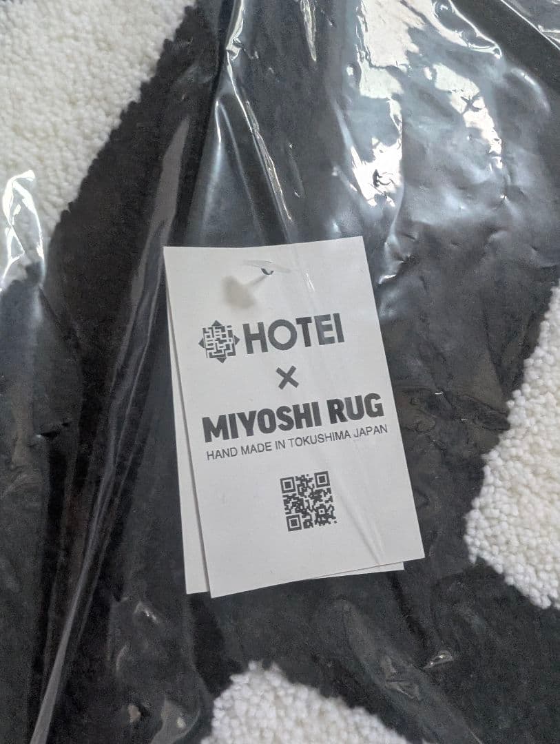 布袋寅泰 × ミヨシラグ コラボ ラグ MIYOSHI RUG