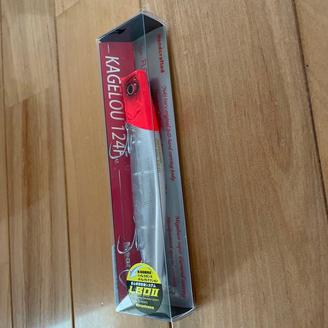 【入手困難・超人気】☆アイザー125Fとカゲロウ124F(2個) セット