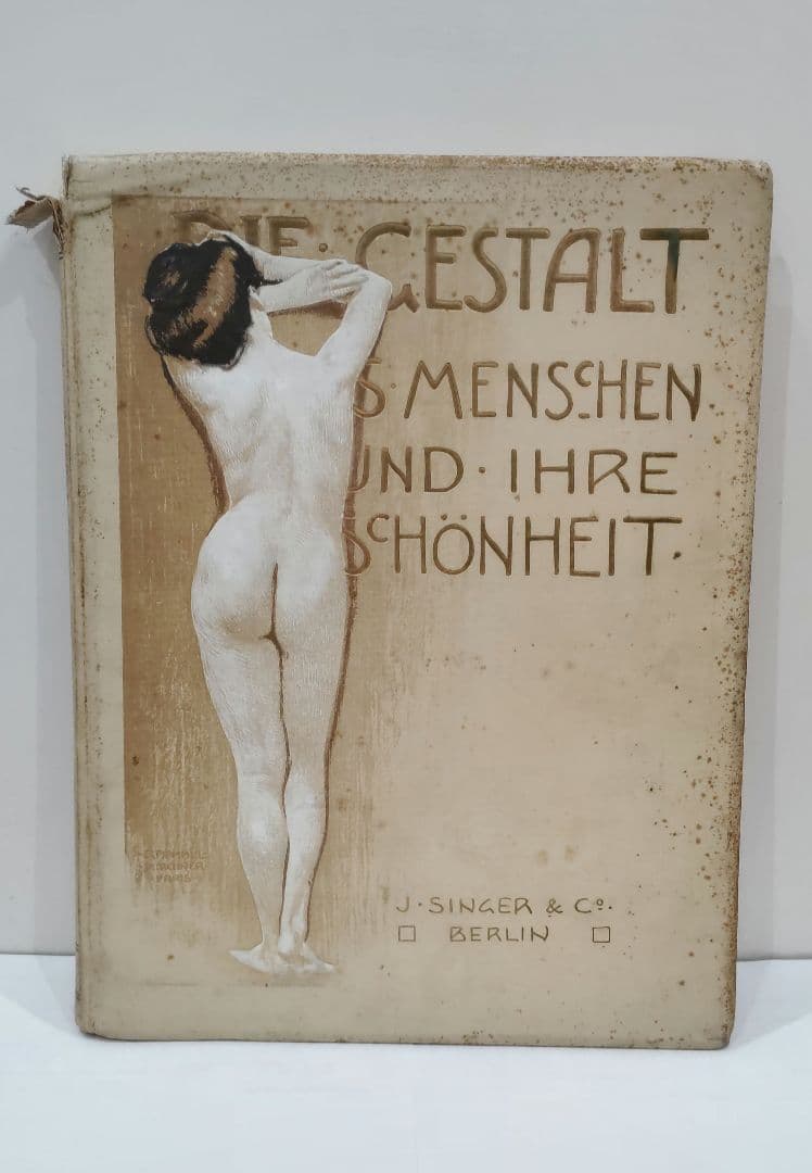 ヴィンテージ写真集『人体形態とその美　裸体研究のためのモデル』1907年発行