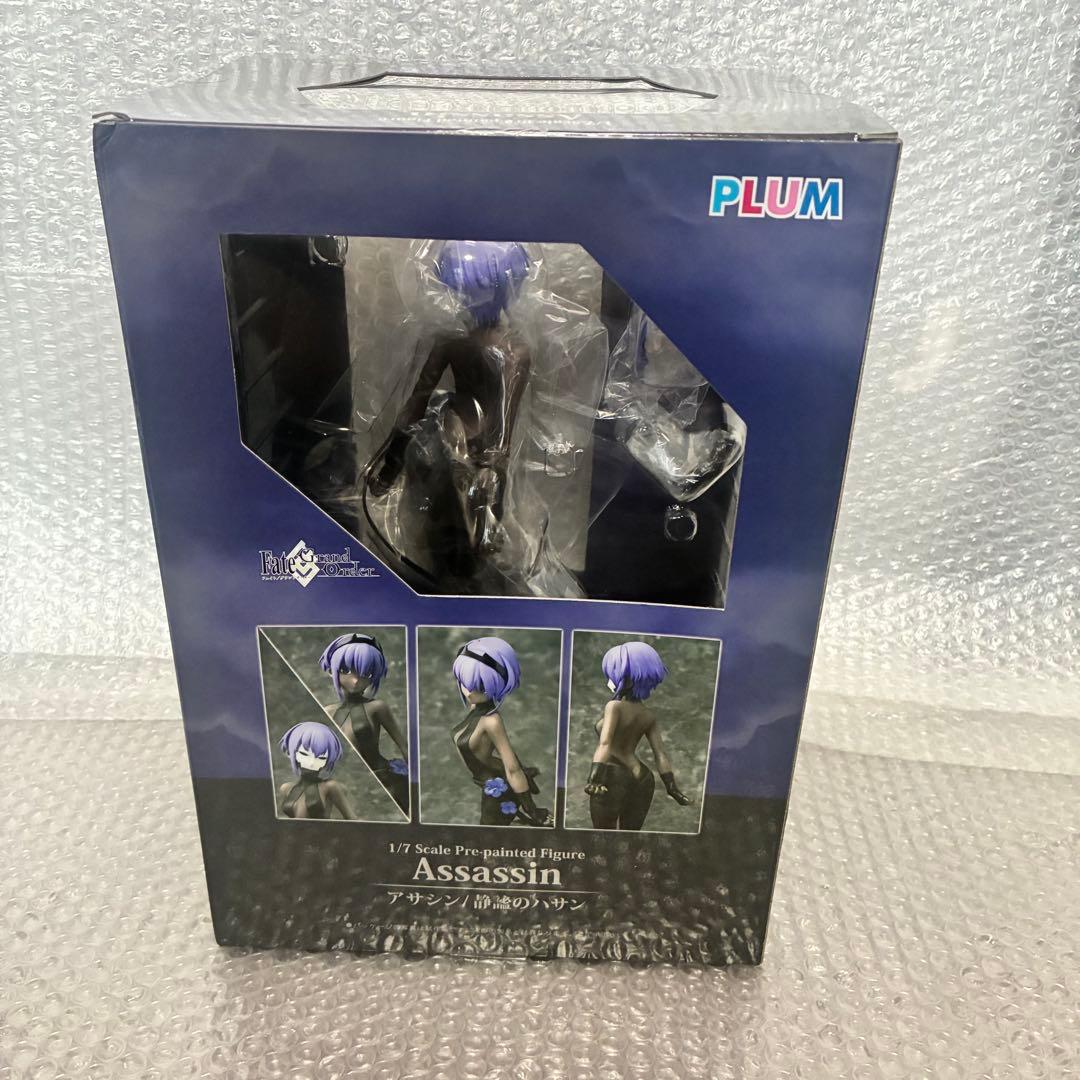 PLUM アサシン/静謐のハサン FGO 新品未開封
