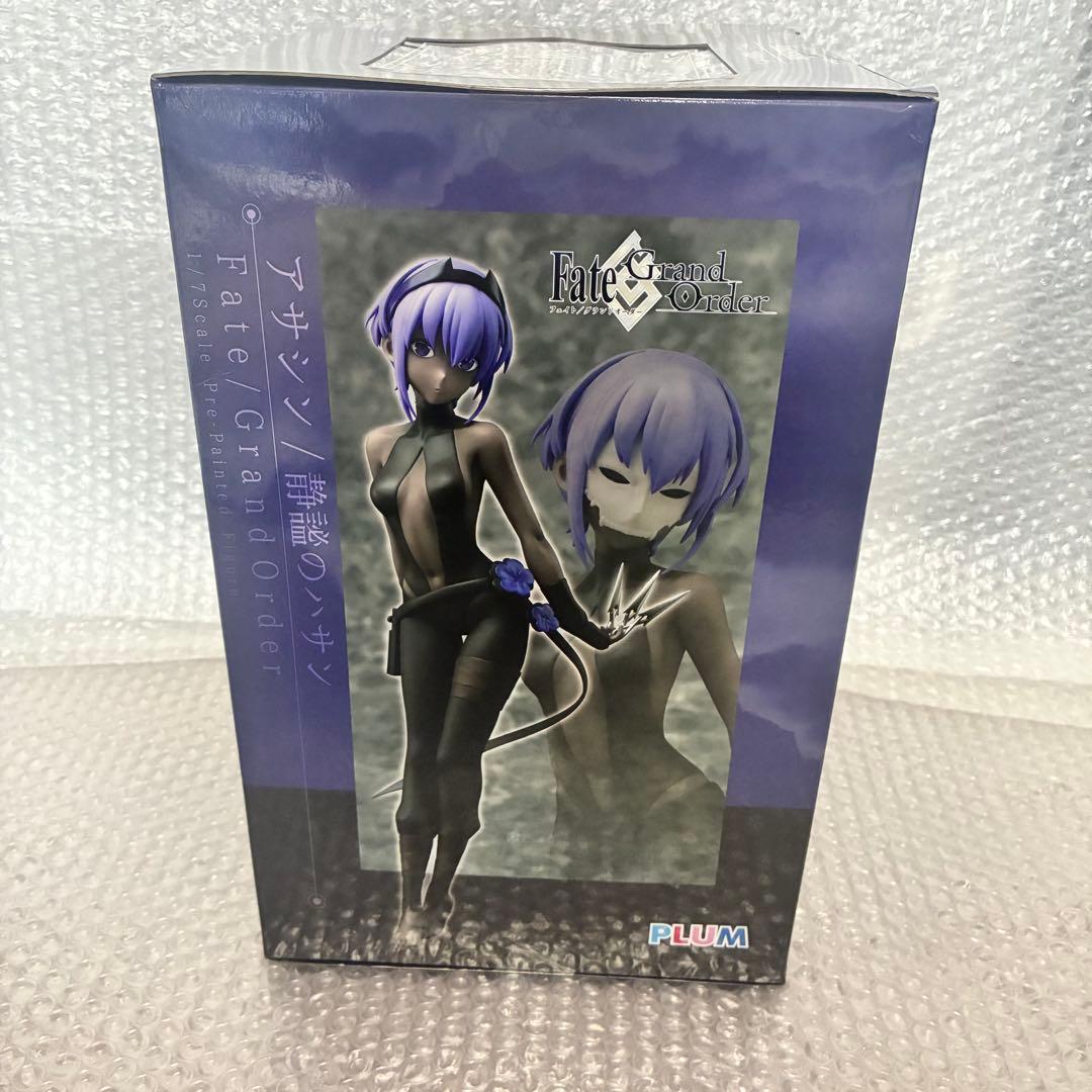 PLUM アサシン/静謐のハサン FGO 新品未開封