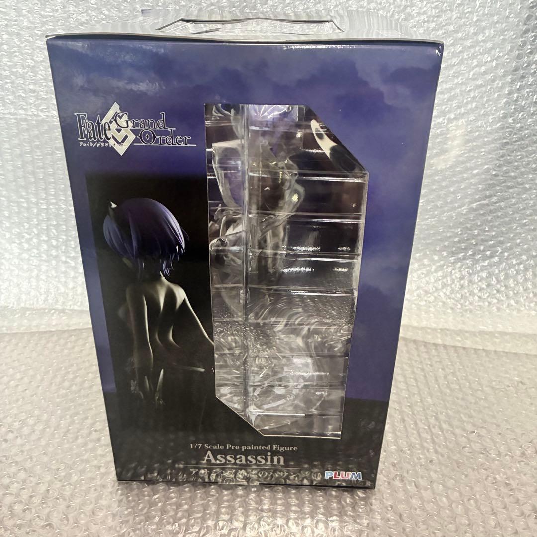 PLUM アサシン/静謐のハサン FGO 新品未開封