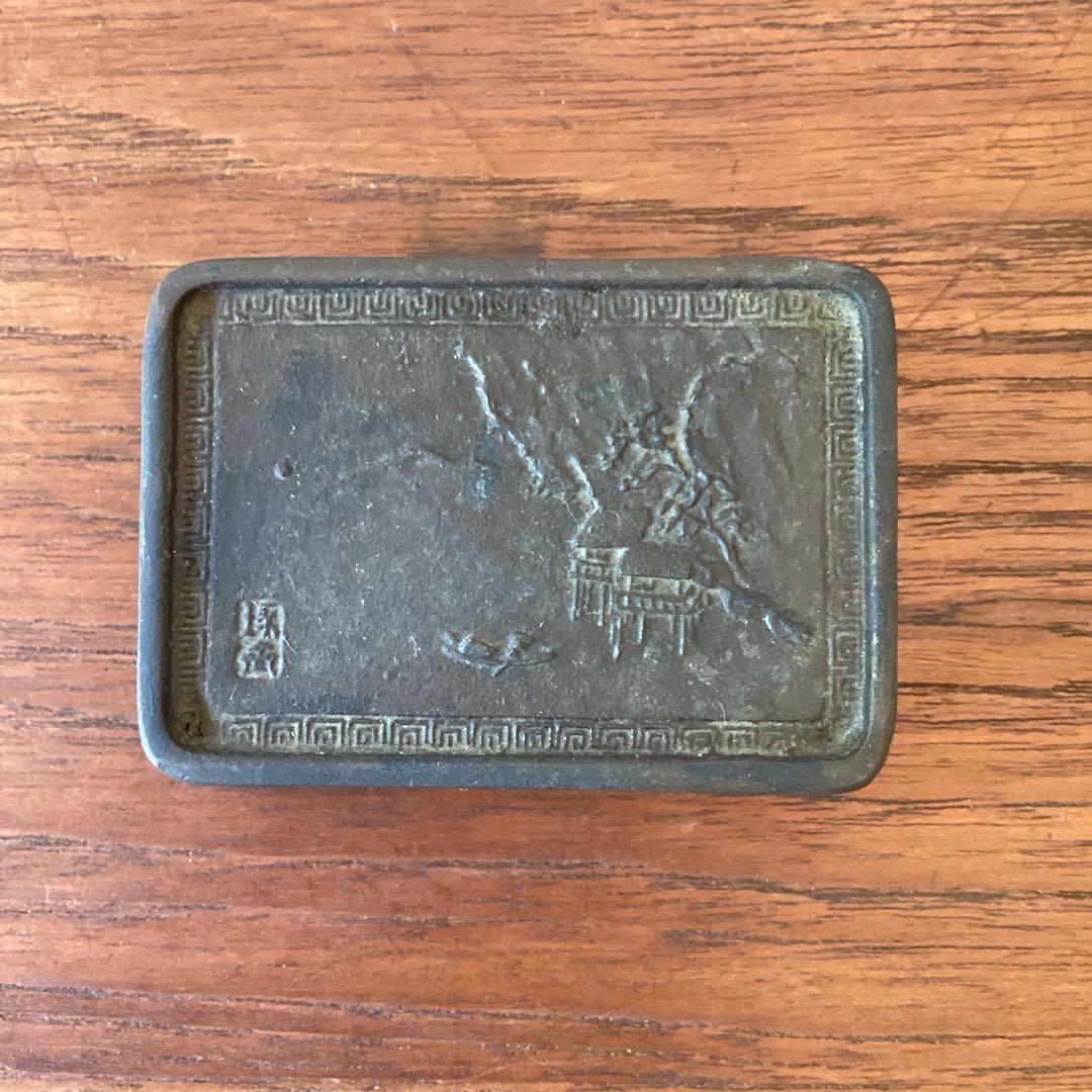 鋳金家　本間琢齋　山水文　銅製　墨床　墨台　墨置き　書道具　sansui