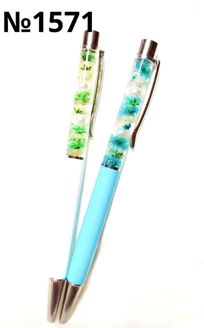 ボールペン　ハーバリウム　水色　緑　黄緑　パール　白　上司　退職祝い　セット