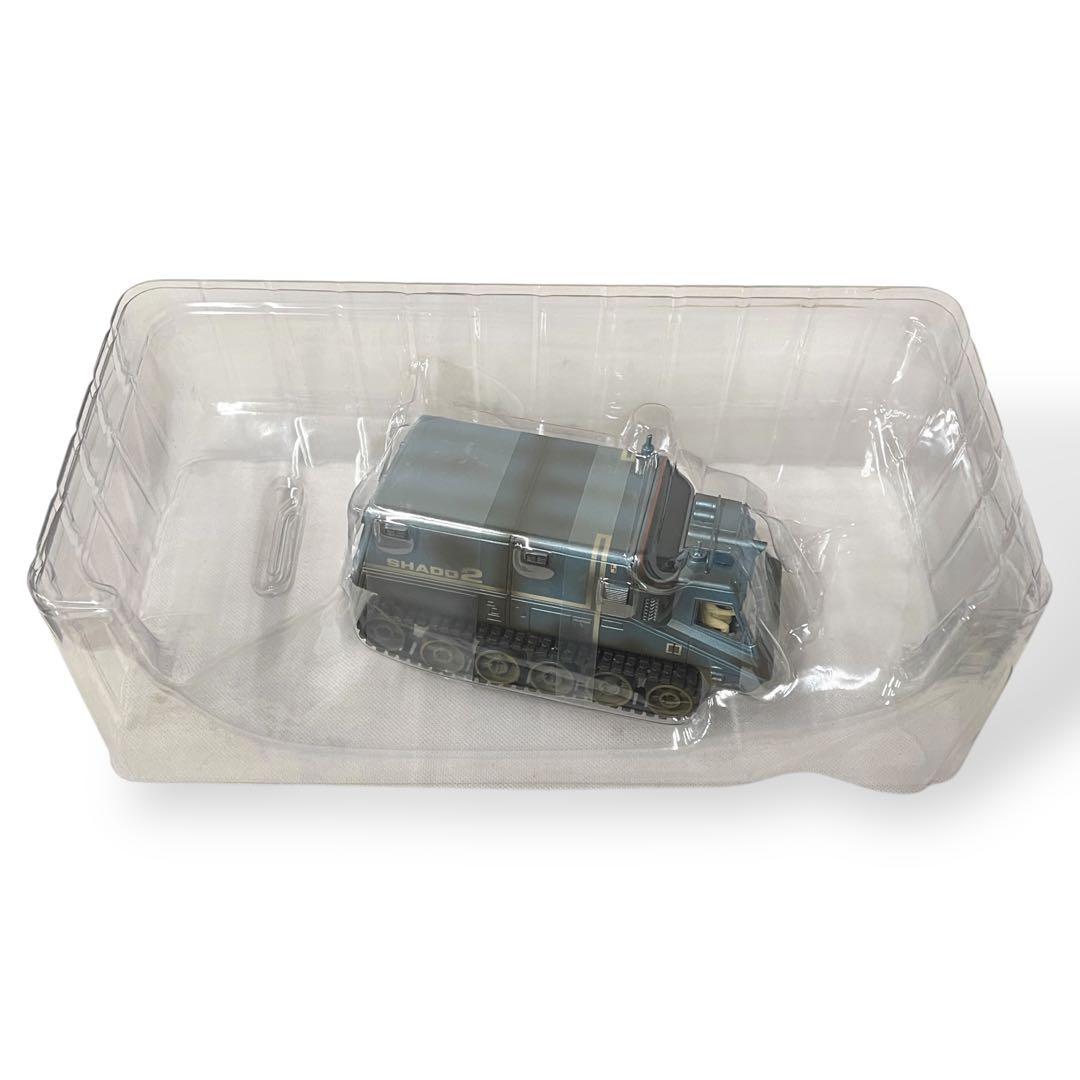 【美品】新世紀合金 謎の円盤UFO /SHADO MOBILE ２