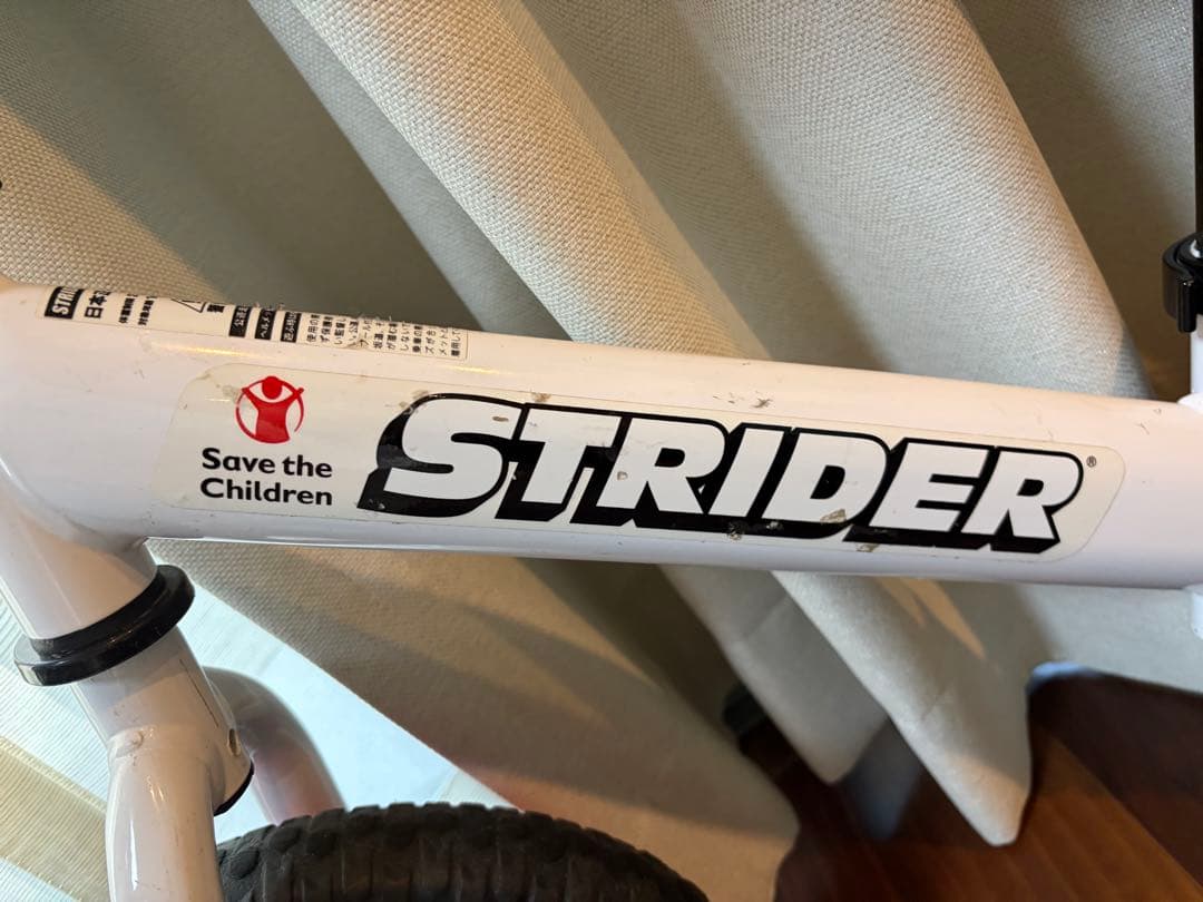 STRIDER 限定モデル　ホワイト/レッド