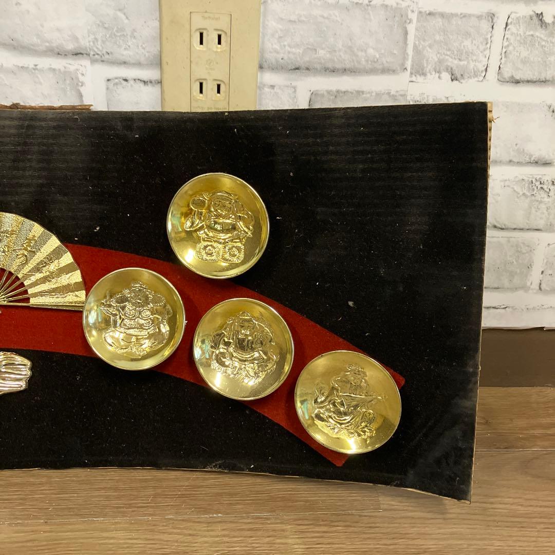 開運 縁起物 七福神 オブジェ 宝船 金色 飾り 壁掛け 置き物 昭和レトロ