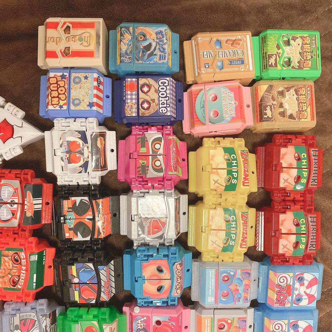 仮面ライダーガウ ゴチゾウ 限定 懸賞