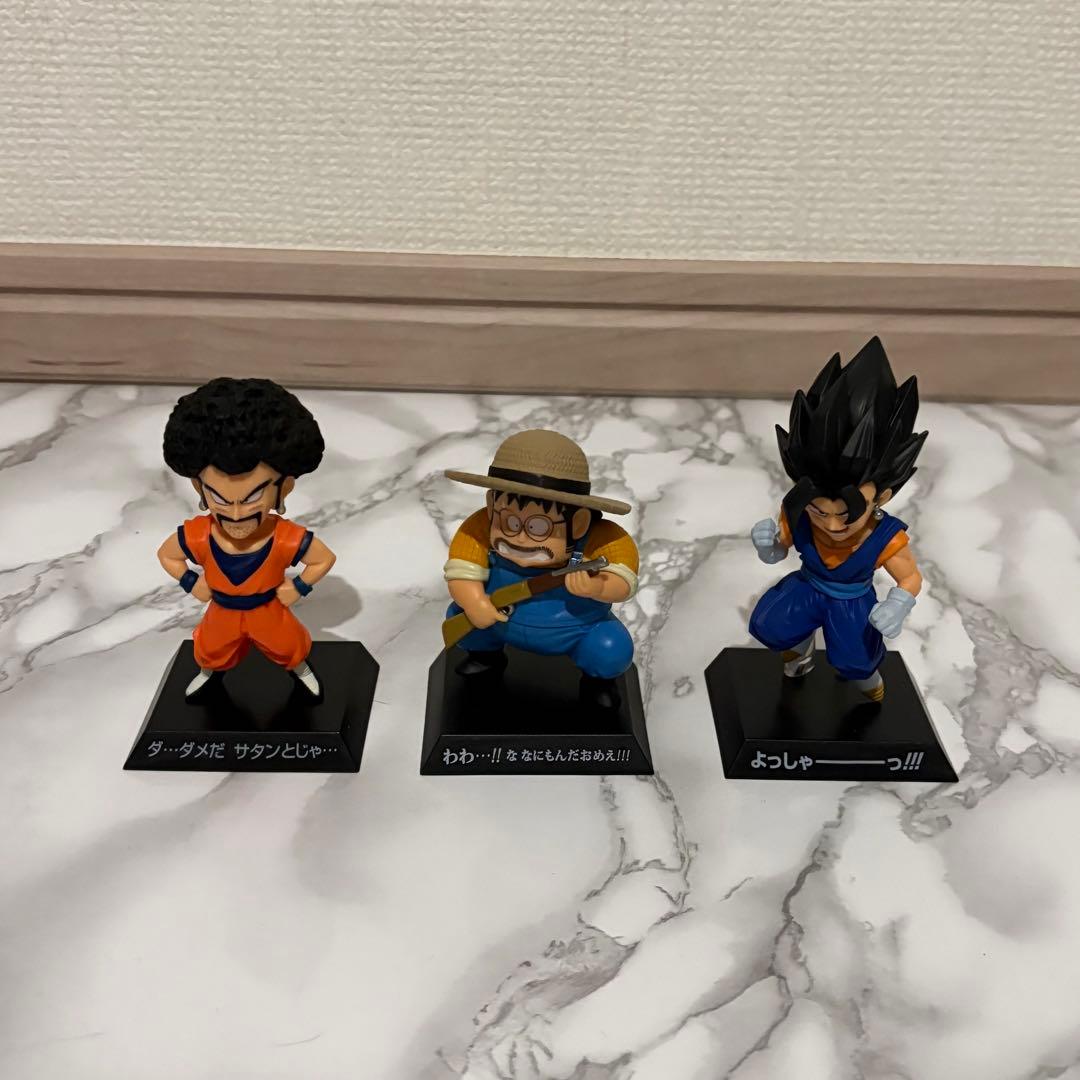 ドラゴンボールEX 地球を守る戦士たち アーカイブス