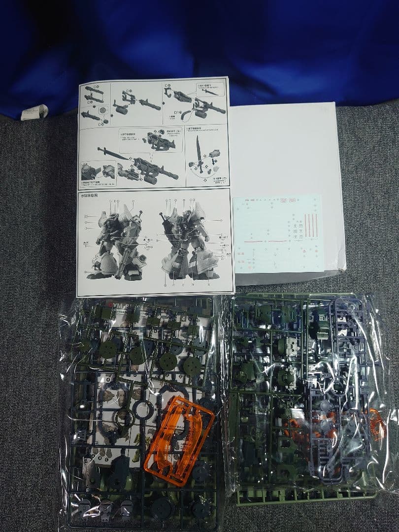 玉*v様 MGガンダム3.0＋MGシャア専用ザクII2.0 オマケ有り