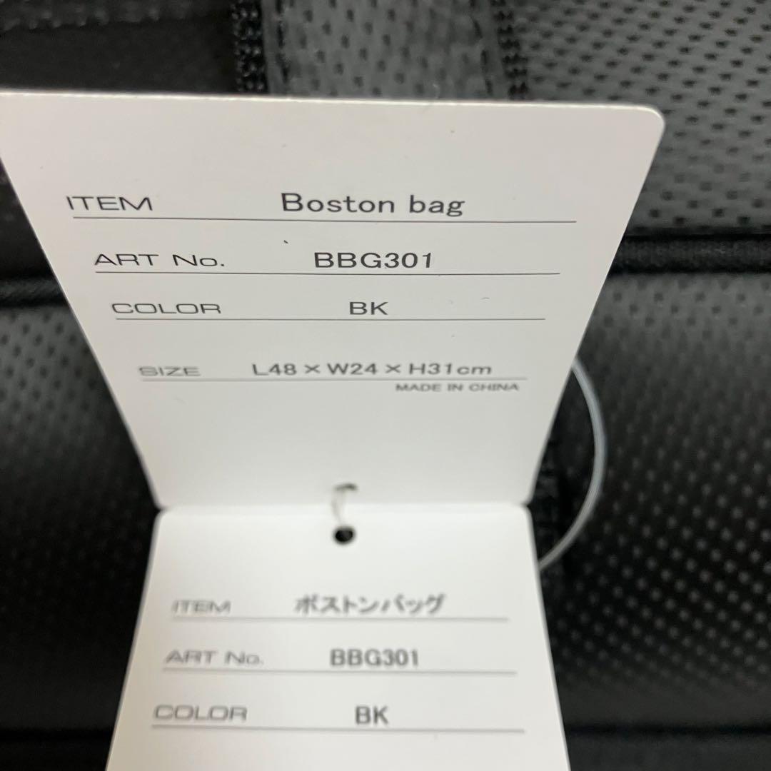未使用　ブリヂストン　ゴルフバッグ　ボストンバッグ　BBG301