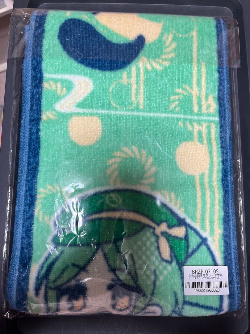 うらたぬき　浦島坂田船　グッズ　まとめ売り アクキー　ファイル　ノート　タオル