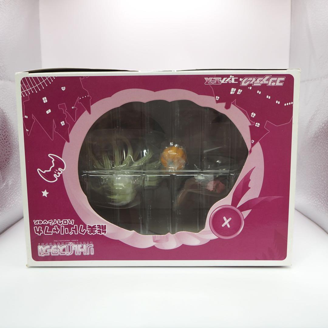 リトルバスターズ　能美クドリャフカ　ハロウィンver.