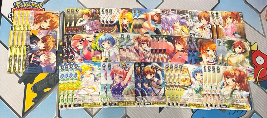 GF（仮）　ガールフレンド　ヴァイス　まとめ　引退