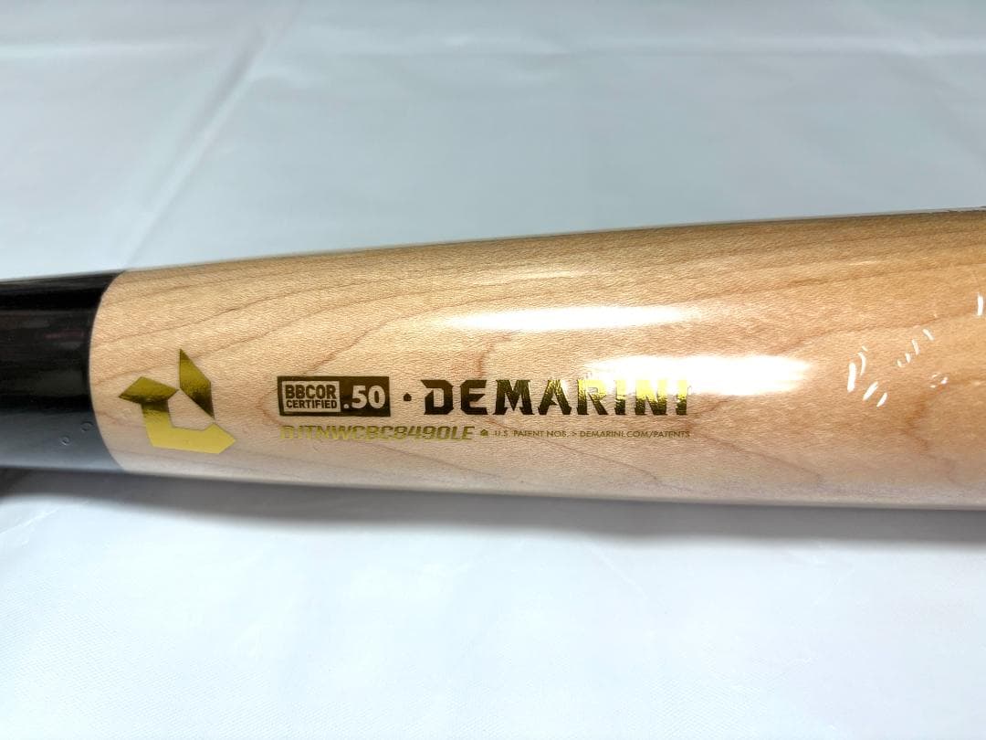 限定カラー ディマリニ プロメイプル コンポジットバット 84cm 900g