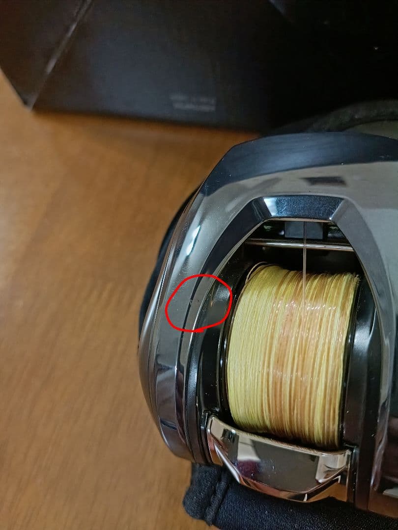 冨*史様 DAIWA IMZ XH TW HD-C LIMITBREAKER