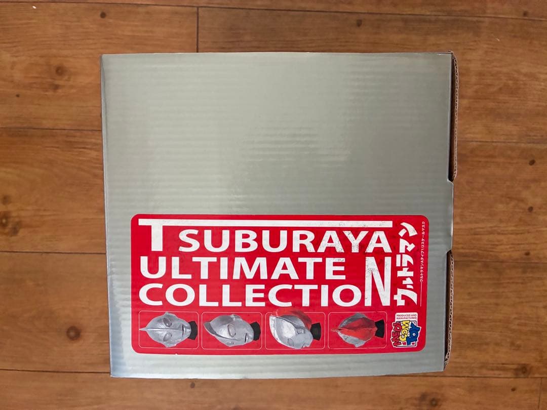 ★メディコム トイ 開米プロ ウルトラマン Aタイプ 1/2スケールマスク