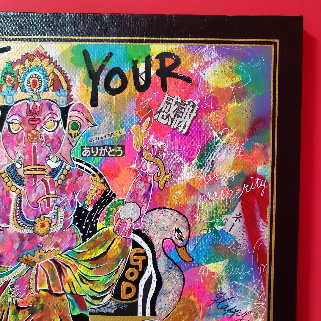 【一点物アート】Ganesha-ガネーシャ-【引き寄せ・イラスト】