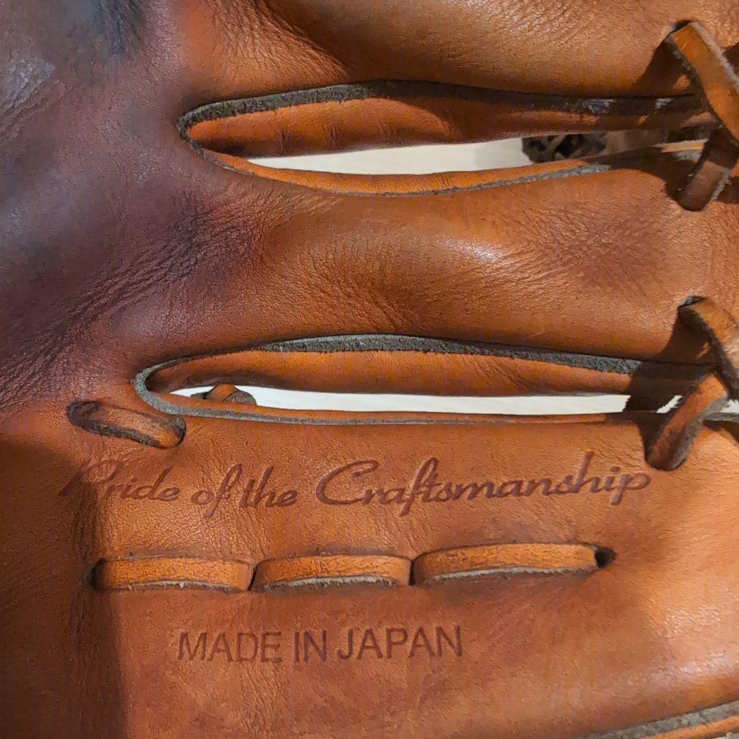 ハイゴールド 硬式野球グローブ ピッチャー　内野手