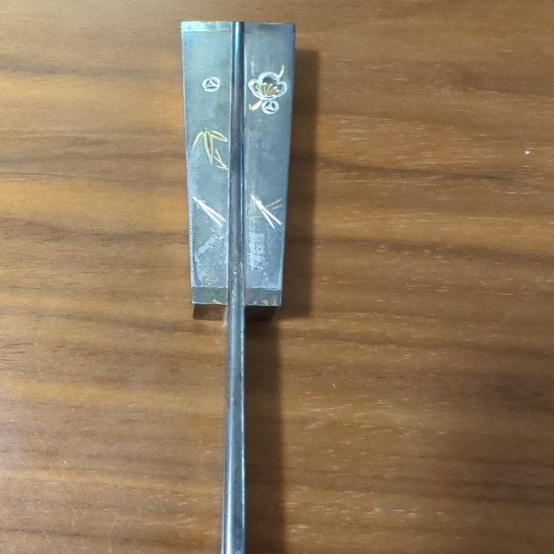 銀製楊枝入れ　横綱若乃花