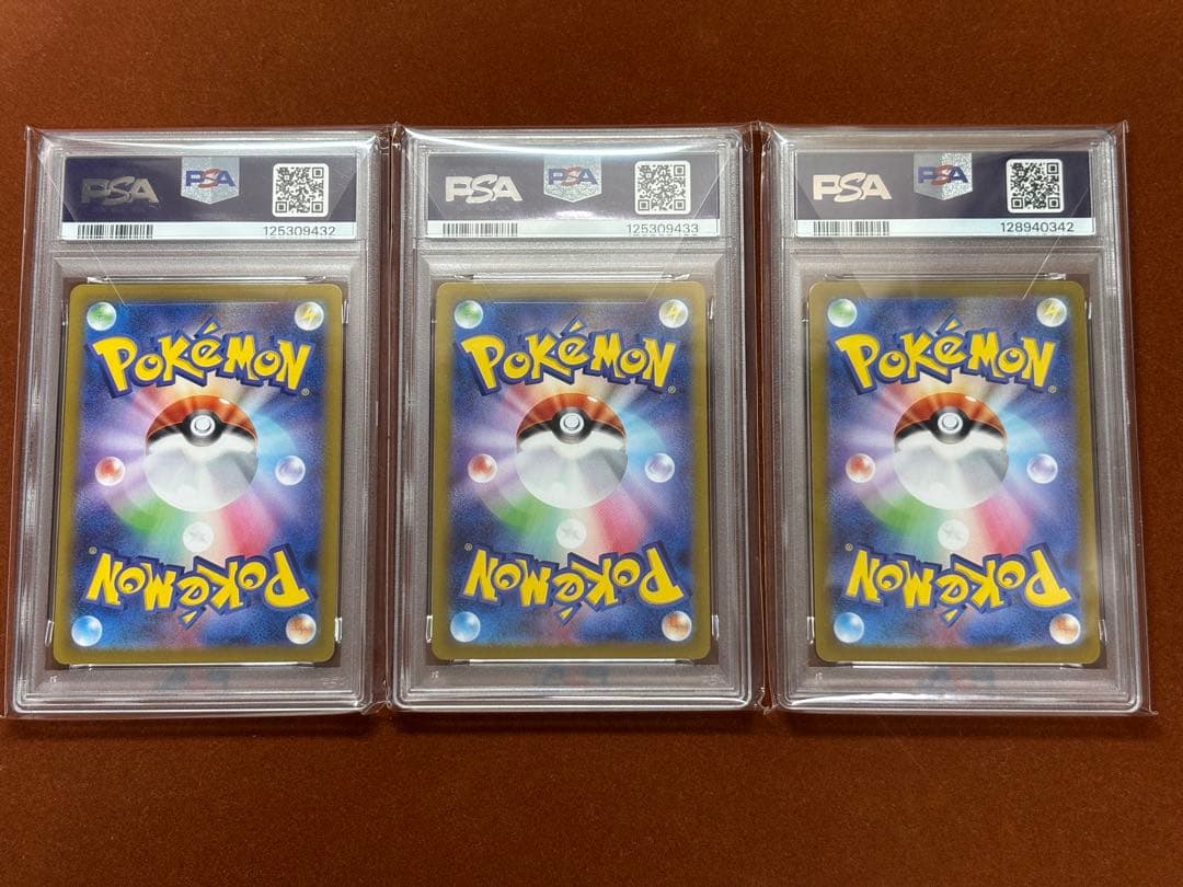 【高騰中】ピカチュウ ミラー 151 モンボミラー ダークファンタズマ 6枚