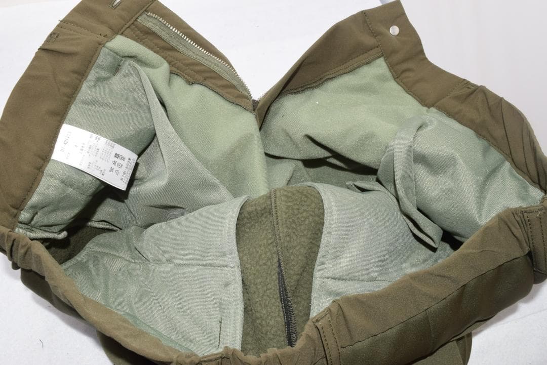 新品☆ダンスウィズドラゴン ドライ&フリーモーションキルト ボトム☆カーキ☆XL