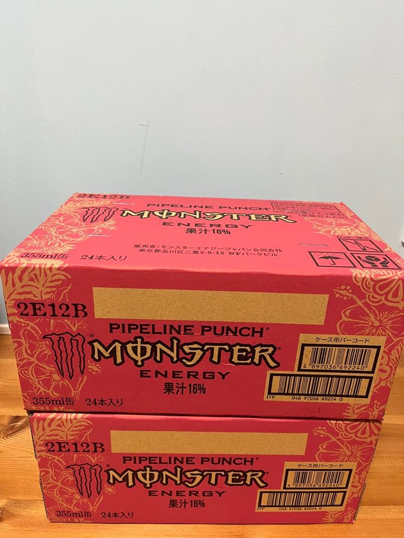 モンスターエナジーパイプラインパンチ355mL 24本入　2ケース