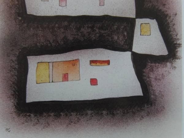 Wassily Kandinsky、VERHALTEN、海外版超希少レゾネ