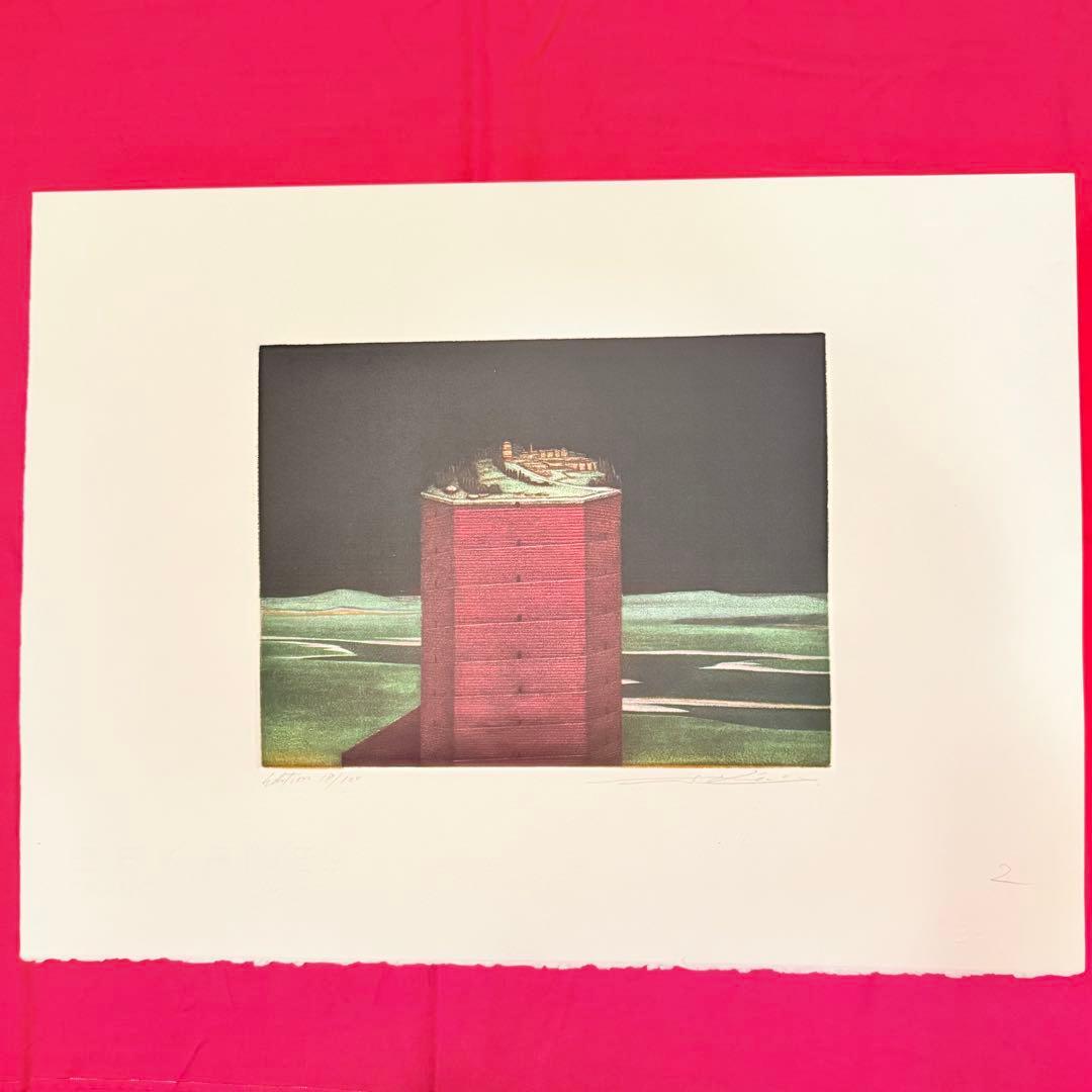 2215様感謝‼️世界観かわる‼️真作馬場章　銅版画\"VIEW 5部作額一点付