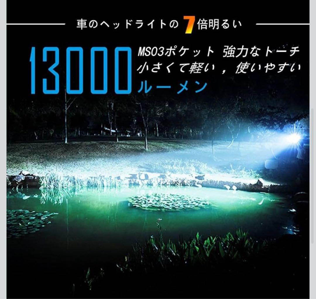 509685 IMALENT イマレントMS03