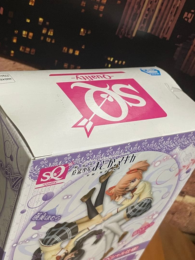 まどか⭐︎マギカ Relax time フィギュア 2体セット