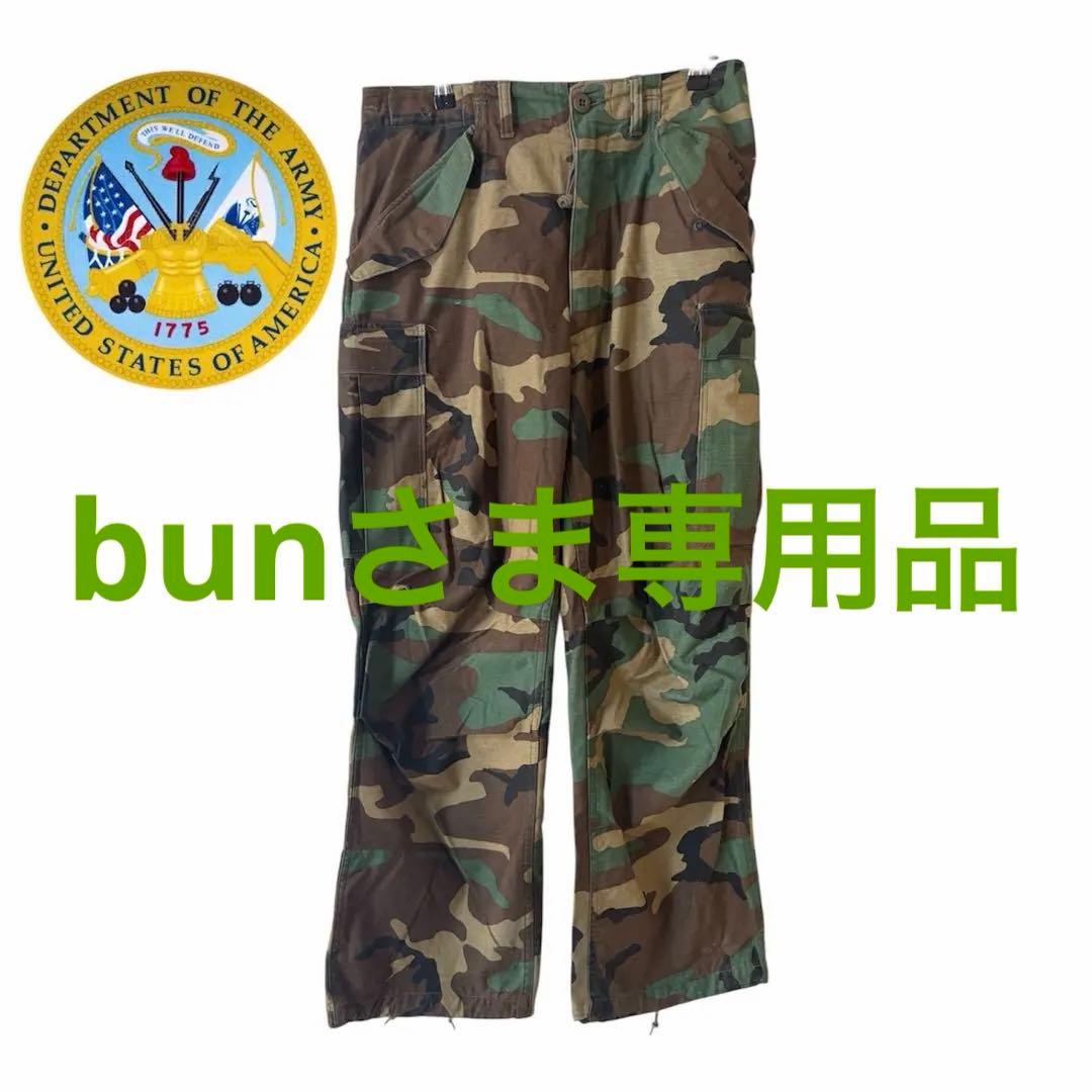 80s/実物米軍Mー65ウッドランドカモ/放出品