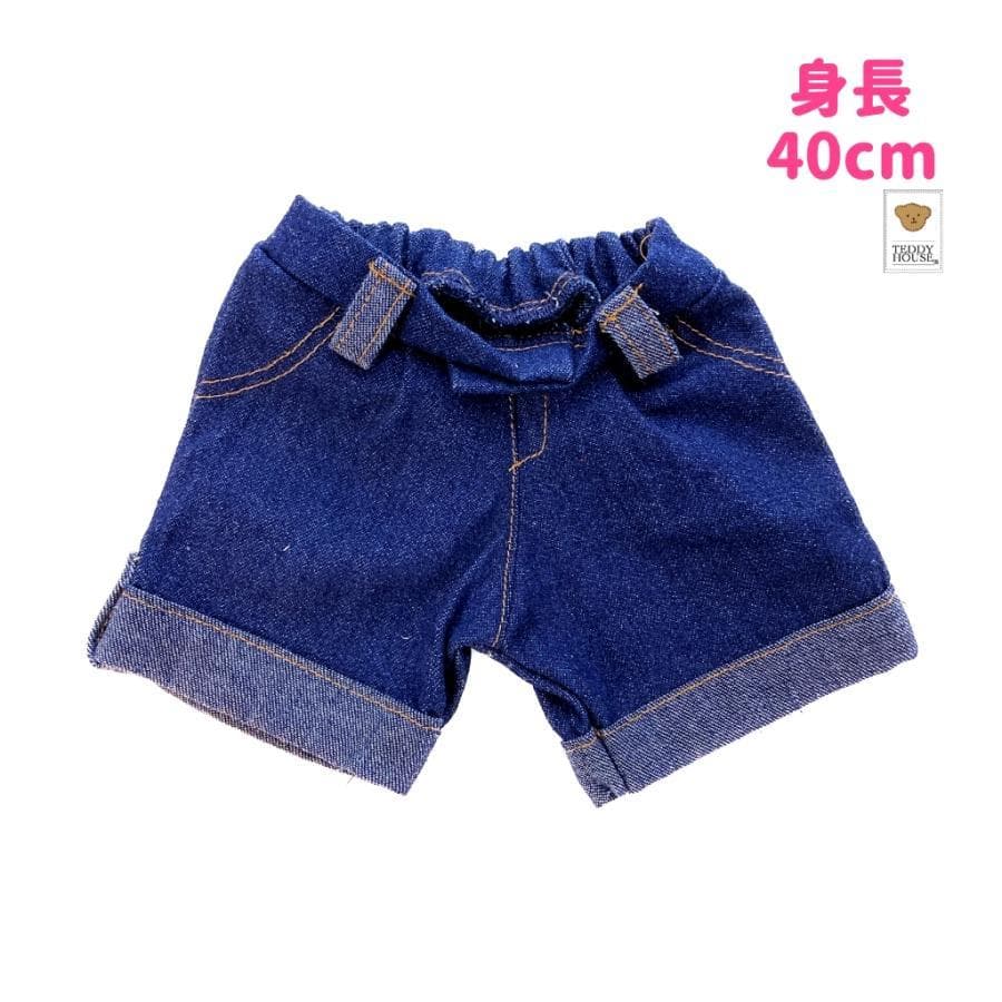 ダッフィー用長ズボン　デニム　青　テディハウス　ぬいぐるみ服