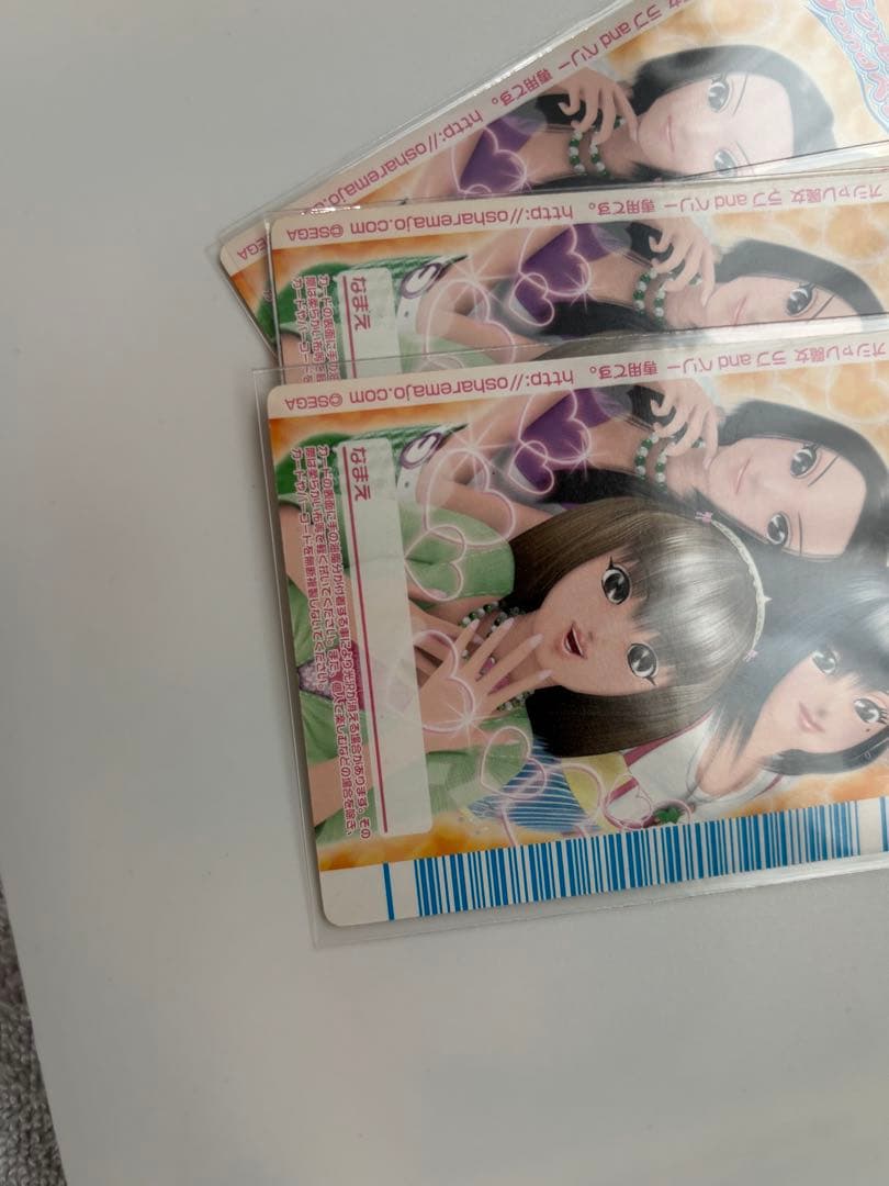 オシャレ魔女ラブandベリー　フィナーレコレクション　ドレスアップカード　舞踏会