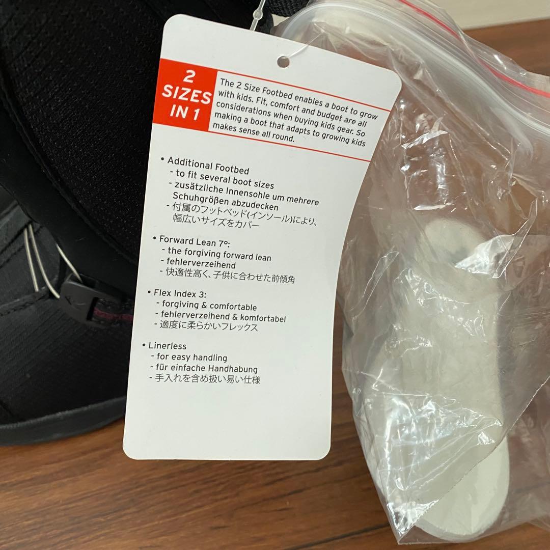 HARD ROWDY JR スノーボードブーツ 20.5 新品　ボア　BOA