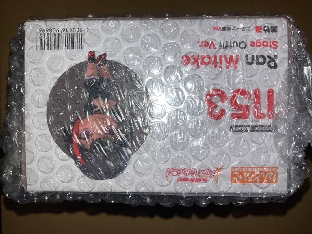 バンドリ！ ねんどろいど 美竹蘭 ステージ衣装Ver. ゲーマーズ限定特典付