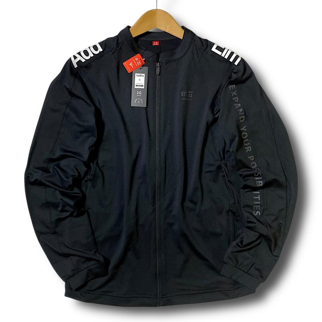 XL AddElm アドエルム 定価3.3万 ジャケット パンツ セットアップ