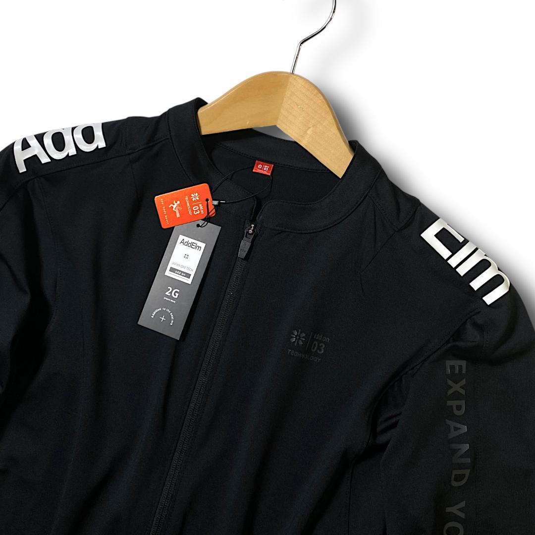 XL AddElm アドエルム 定価3.3万 ジャケット パンツ セットアップ