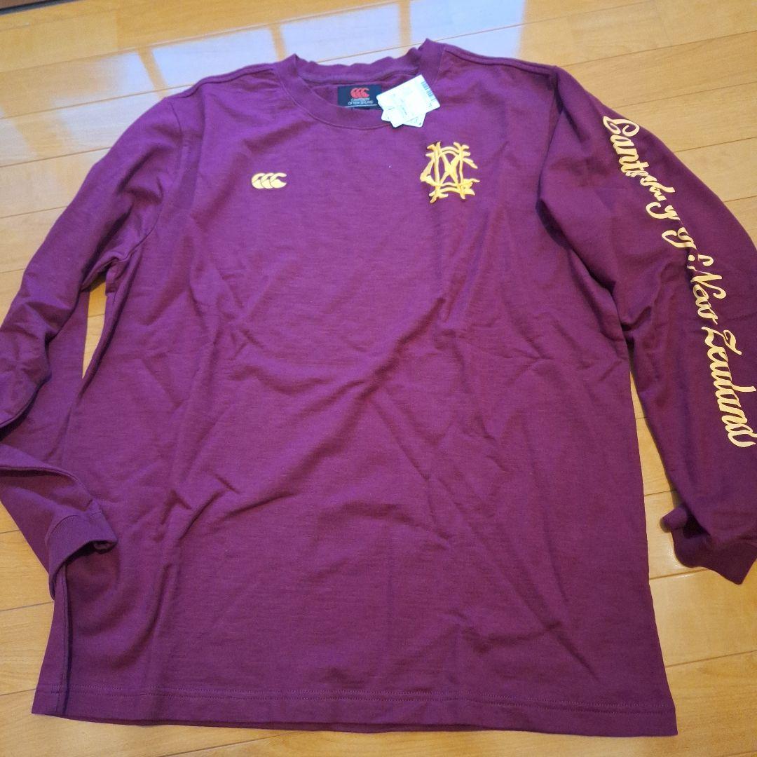 ヒコ様 リクエスト 3点 まとめ商品