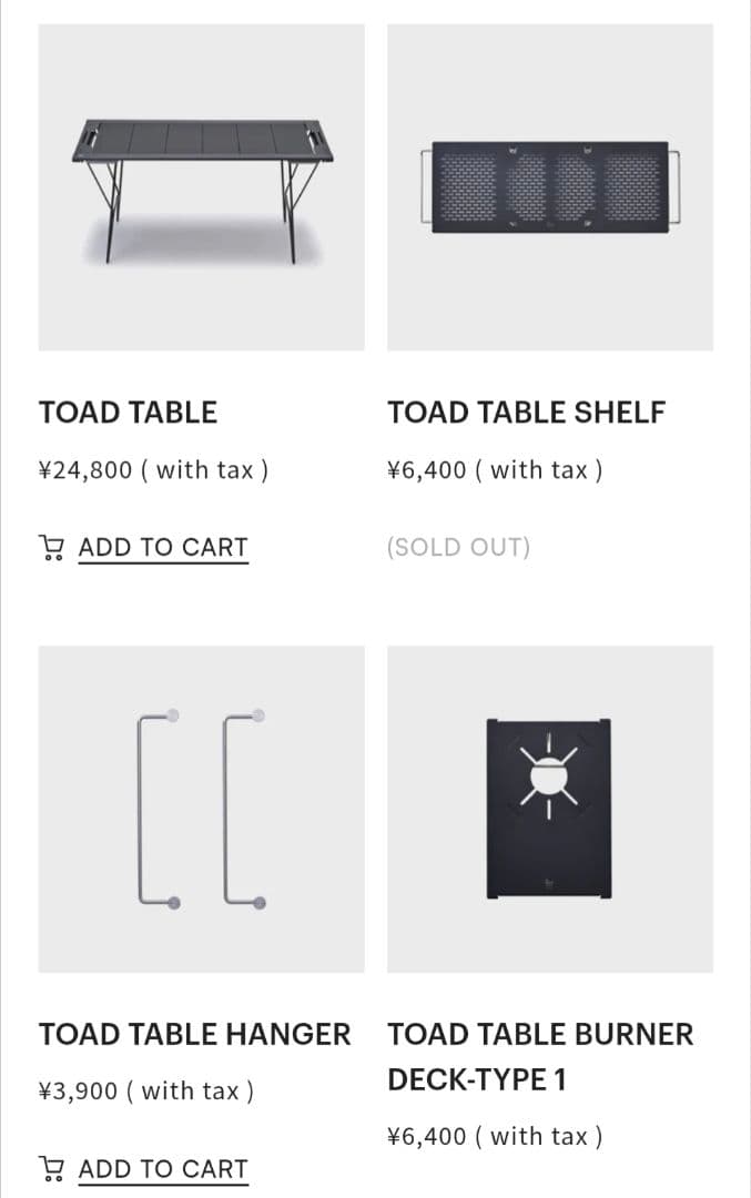 ゼインアーツ トードテーブル【4点フルセット】値引き不可