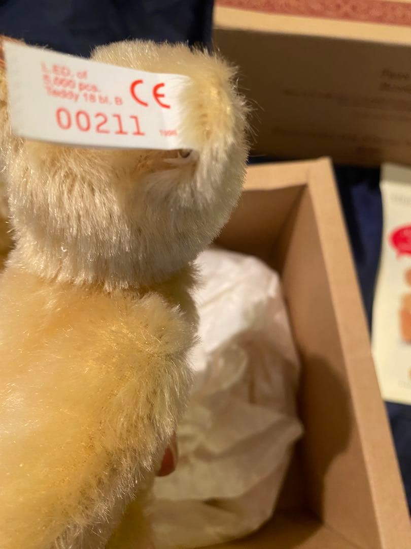 シュタイフ　ツインベア